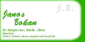 janos bokan business card