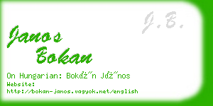 janos bokan business card